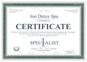 Ion Detox Spa Клиника медицинской косметологии и трихологии "Аль-Варис"