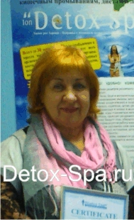 г. Сургут Массажный салон "Исток" Ion Detox Spa