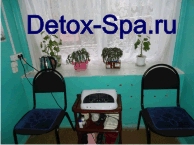 Detox Spa - Ионная очистка