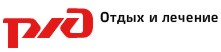 ОАО «РЖД»г. Всеволожск, лЕН.оБЛ, Санаторий-профилакторий "Мельничный ручей" -Ионная очистка организма Ion Detox Spa