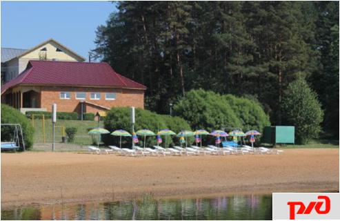 ОАО «РЖД» Пансионат "Маево"-Ионная очистка организма Ion Detox Spa