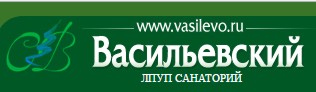 Ion Detox Spa ЛПУ профсоюзов санаторий "Васильевский"